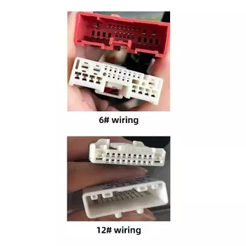 Профессиональный автомобильный аудио DSP провод автомобильный стерео усилитель динамик проводка жгут проводов для автомобиля