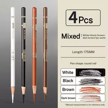 Профессиональный белый углеродный карандаш Borrence