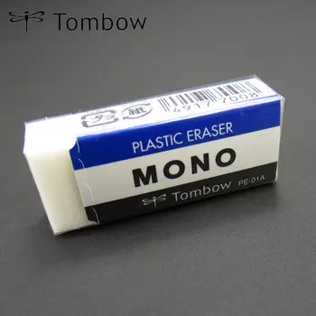 Профессиональный ластик ZYCC