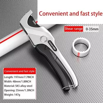 Профессиональный резак для труб LETIITTGOO из SK5 alloy steel