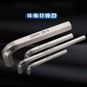Тяжелый никелированный шестигранный ключ 22/19/17/16/14/12 мм шестигранный ключ большая модель высокий крутящий момент Профессиональный шестигранный ключ