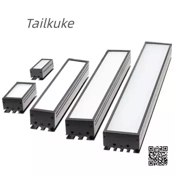 Профессиональный светодиодный светильник Bar Machine Vision