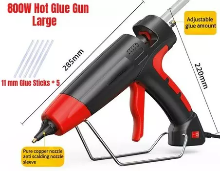 Клеевые пистолеты XMSJ 150 Вт, 300 Вт, 800 Вт