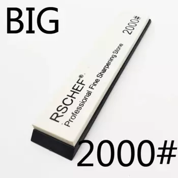 Профессиональный точильный камень RSCHEF 120-3000