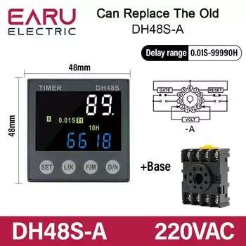 Программируемое реле задержки EARUELECTRIC DH48S