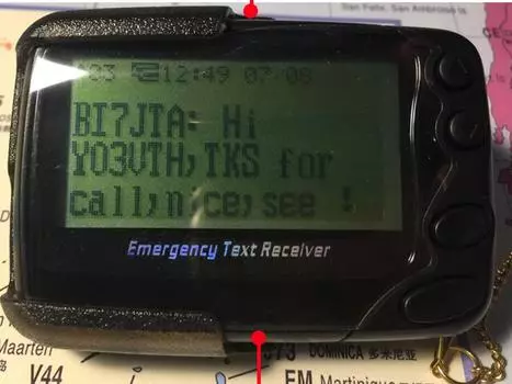 Программируемый цифровой пейджер AISANRAY Assembled duplex