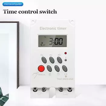Программируемый цифровой таймер JuanJuan 220В