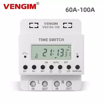 Программируемый цифровой таймер VENGIM VG316 220В