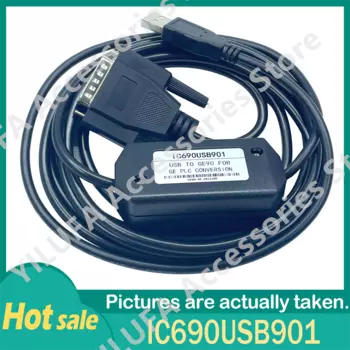 Программируемый кабель IC690USB901 для SNP GE90-70 / 90-30 Series PLC