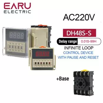 Программируемый таймер реле EARUELECTRIC DH48S-S