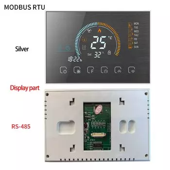 Программируемый термостат SHOJZJ RS485 MODBUS RTU
