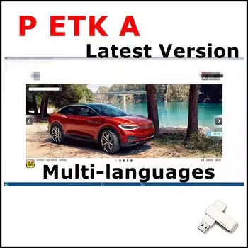 Программное обеспечение PEtk на 23,3 В, программное обеспечение для ремонта автомобилей, групповое транспортное средство, каталог электронных запчастей для A-udi для V-W SKO/DA PETKA 8,3