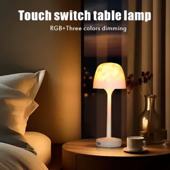 Лампа Atmosphere хаки lessdot