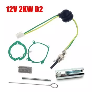 Прокладки для автомобильного обогревателя 12 В/24 В, прокладки для горелки, пробка с гаечным ключом для 2 кВт, 5 кВт, автономный подогреватель кабины грузовика, воздушный парковочный обогреватель