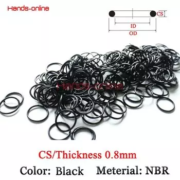 Прокладки резиновые O-образные Hands-online 0.8mm