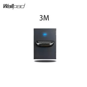 Промежуточный переключатель Wallpad матовый алюминий 118/153/191 мм