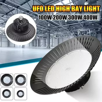 Промышленная LED лампа PDQ 100/200/300/400Вт