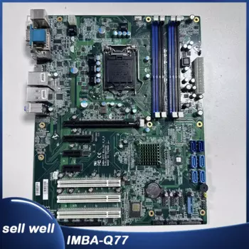 Промышленная материнская плата Dual-network-card IMBA-Q77