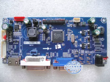 Промышленная материнская плата MHV7851VX V2.2 E302752 2P2021652B CQC15001132040