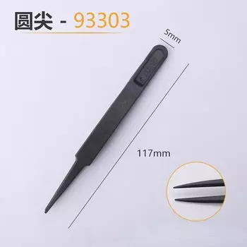 Промышленные антистатические пинцеты из пластика (3 шт.)