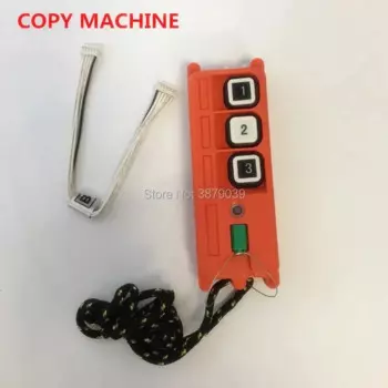 Промышленный беспроводной пульт дистанционного управления