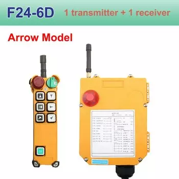 Промышленный беспроводной пульт дистанционного управления DIANQI