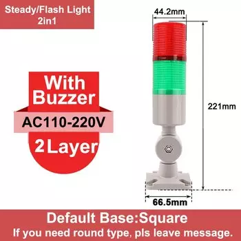 Промышленный двухслойный светодиодный сигнальный светильник DMWD красный зеленый