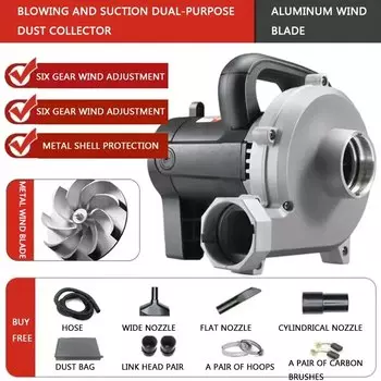 Промышленный пылесос ELECTRICAL 6280 Вт серого цвета