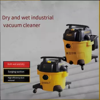 Промышленный пылесос высокой мощности 1200 Вт, пылесос сухой и влажной уборки двойного назначения 45 л, пылесборник 1100 Вт, DWV106 Электрический 123