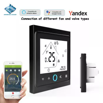 HESSWAY EC 0-10V Термостат вентилятора