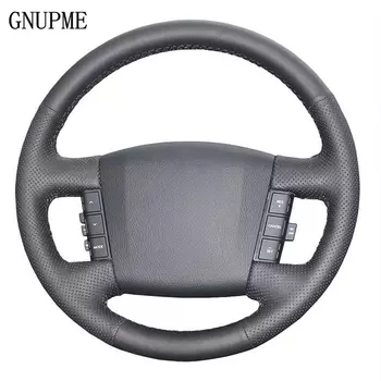 Прошитая вручную черная искусственная кожа для KIA mohas Borrego 2008