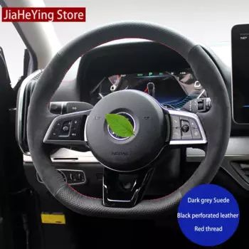 Прошитый вручную прочный нескользящий замшевый кожаный ремешок для BYD Tang New energy Tang DM