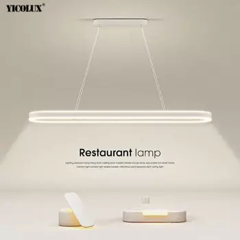 YICOLUX LED люстра белая
