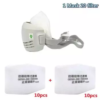 Противопылевая маска AnruiGe PROTECT dust mask