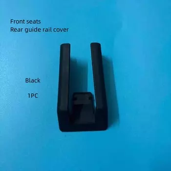 Противопылевая накладка на переднее сиденье автомобиля для NISSAN 2005-2010 TIIDA LIVINA GENISS