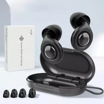 Противошумные беруши Noise cancelling earplugs