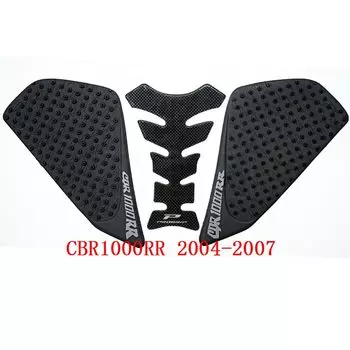 Противоскользящая волоконная накладка на бак для Honda CBR1000RR 2004 2005 2006 2007 to 2016 CBR 1000RR CBR 1000 RR, боковая тяга 3 м, наклейка