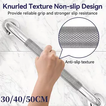 Противоскользящий поручень для душа LETIITTGOO из нержавеющей стали