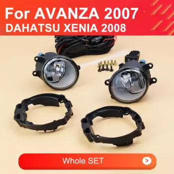 Противотуманная фара 12 В 55 Вт в сборе для Toyota Avanza 2007 Dahatsu Xwnia 2008, противотумансветильник фара на передний бампер, проволочный релейный переключатель