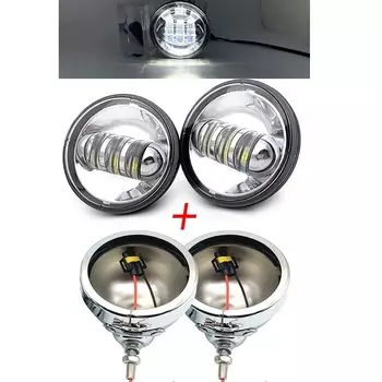 Противотуманная фара 4 1/2 дюйма 4,5 дюйма с корпусом и кольцевым креплением для мотоциклов