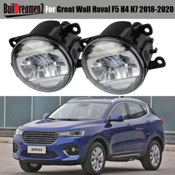 Противотуманная фара для автомобиля Great Wall Haval F5 H4 H7 2018 2019 2020, 30 Вт, лм