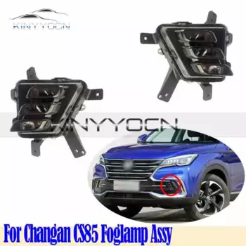 Противотуманная фара для Changan CS85 2019 20 21 22