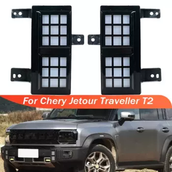 Противотуманная фара для Chery Jetour Traveller T2, передний бампер, противотуманная фара, передняя сигнальная лампа в сборе, аксессуары