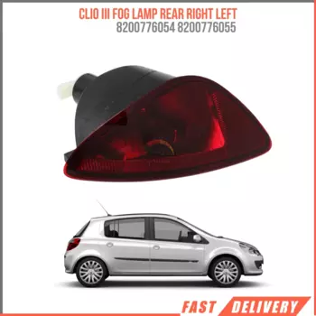 Противотуманная фара для CLIO III, задняя правая левая 8200776054 8200776055, высококачественные автомобильные запчасти, разумная цена