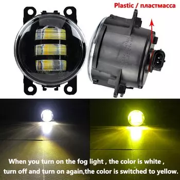 Противотуманная фара для Nissan Note E11 Navara D40 Pathfinder R51 Armada Frontier Xterra Titan Leaf Terrano