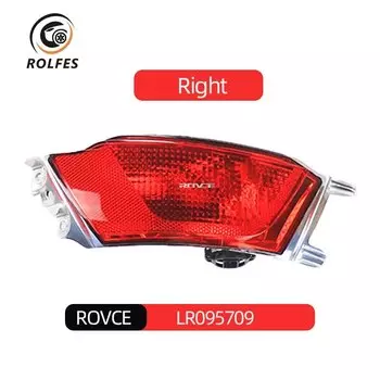 Противотуманная фара для заднего бампера автомобиля с левой и правой стороны