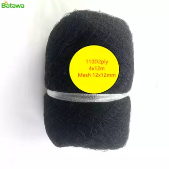 Противотуманная сетка Batawa 4х12 м черная 110D/2
