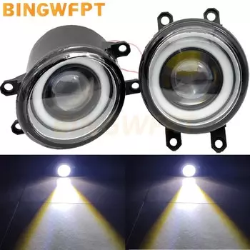 Противотуманные фары Angel Eye s для Toyota Yaris 2006, 2007, 2008, 2009-2014, автомобильные фары H11, передние противотуманные фары в сборе, кольцевые гало, дневные ходовые огни