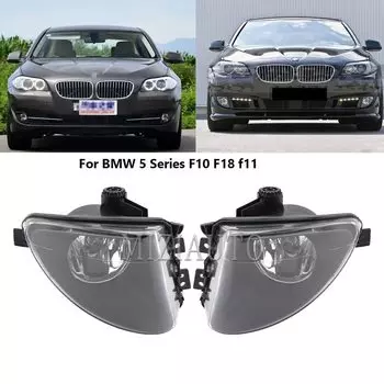 Противотуманные фары для BMW 5 серии F10 F18 f11 520d 520i 523li 525li 530li 2010 2011 2012 2013 фары автомобильные запчасти 63177216885
