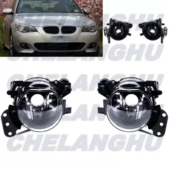 Противотуманные фары для Bmw E60 E61 525i 525xi 528i 530i 535i 545i 550i 2004 2005 2006 2007 2008 2009, пара передних противотуманных фар L + R